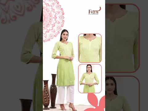 Abstract Visual Motion Short